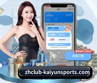 开云体育 APP（Kaiyun sports）